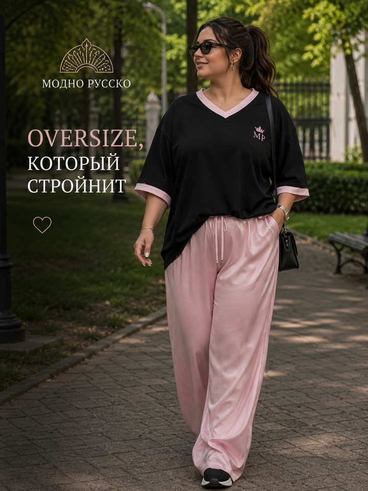 Футболка "МОДНО РУССКО"
