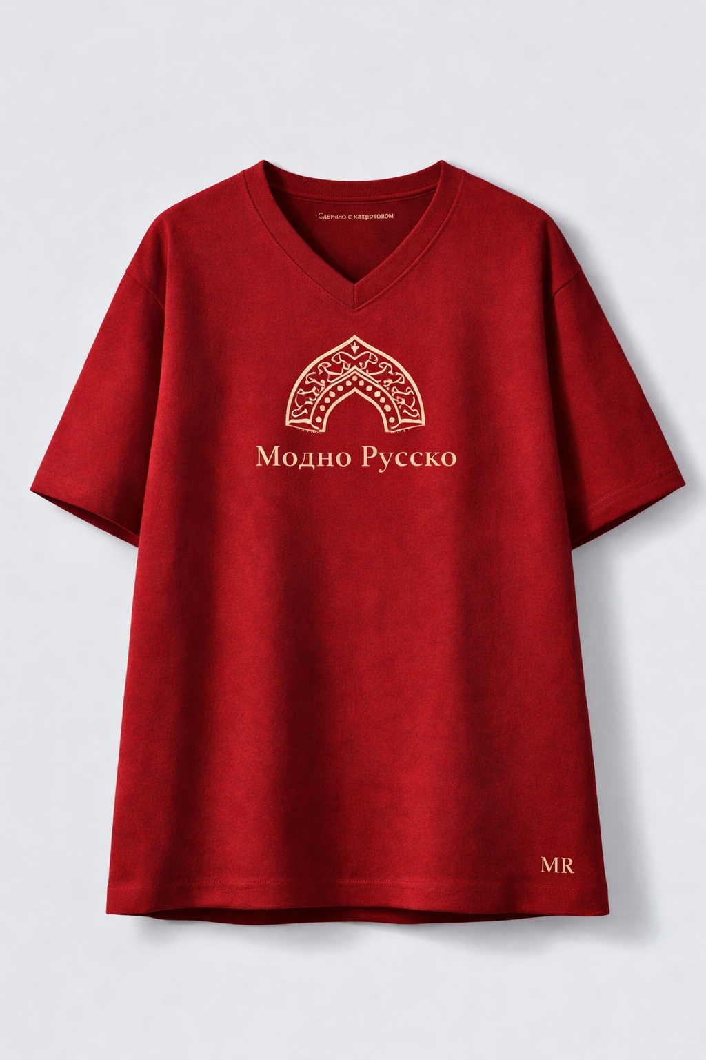 Футболки со смыслом. Мода-это не размер