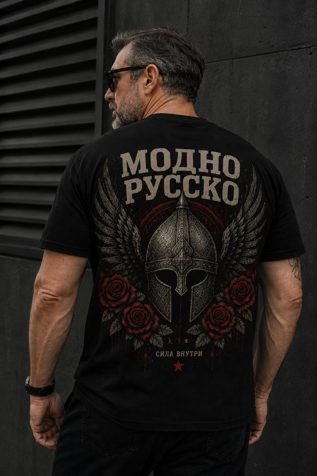 Мужская футболка - Шлем